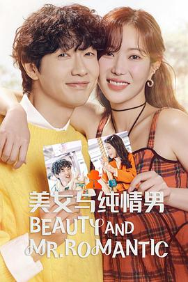 优化网站排名榜设计师