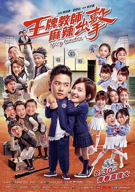 如何优化网站界面设计